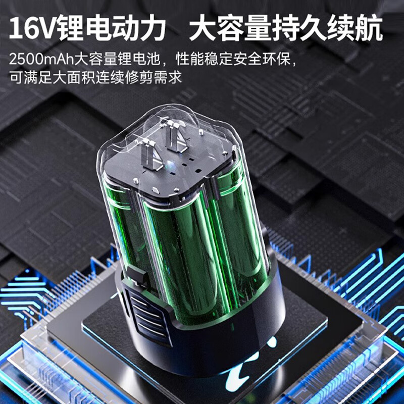 Dongcheng electric scissors fruit tree pruning shears rechargeable garden special thick branch shears branch electric shears lithium battery pruning shears 16351 pruning shears no electricity no charge bare metal