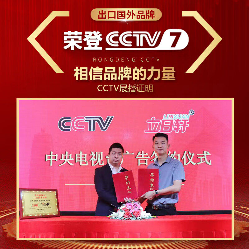 Boiler descaling agent powerful descaling industrial pipe steam special cleaning agent solar water heater scale 25000ml