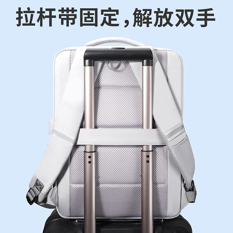 EONE Laptop Backpack Suitable for Apple Lenovo Huawei Savior Game Book Men and Women School Bag Travel