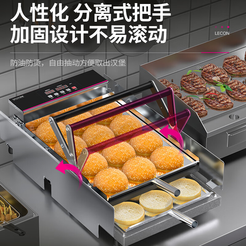 Lecon hamburger machine, commercial stall bread machine, hamburger oven, fully automatic hamburger oven, electric heating bread oven, household hamburger shop special pickling machine and equipment, 212 Teflon cloth model