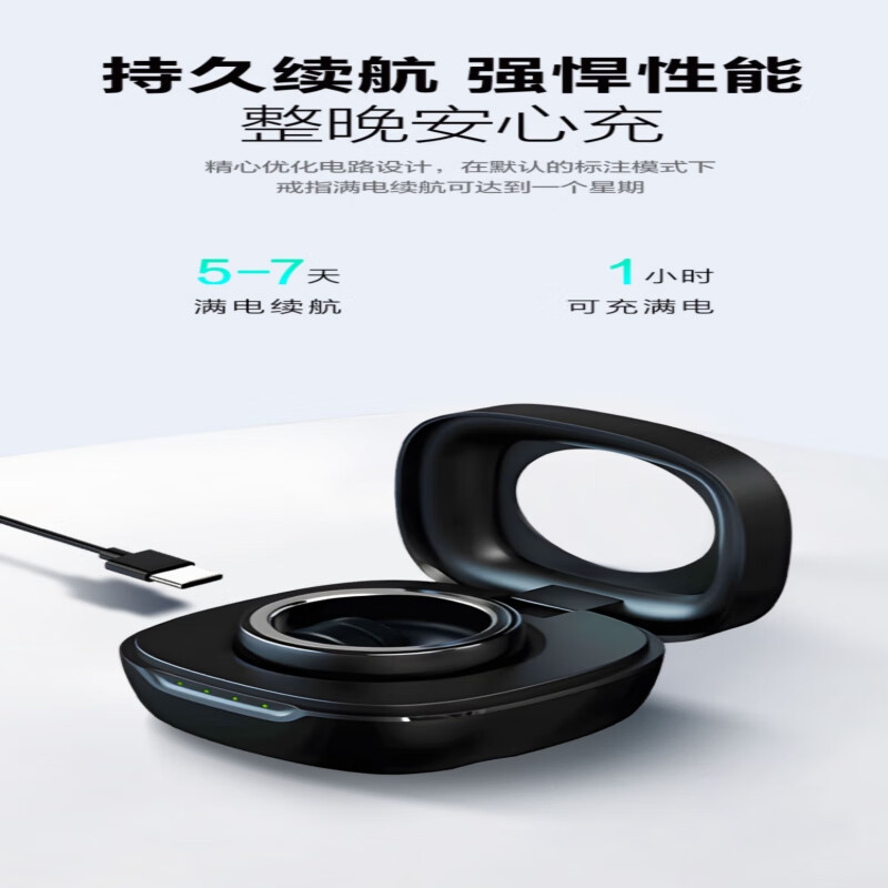 Case smart ring uric acid blood lipids high-precision multi-functional non-invasive blood sugar and blood pressure ring sleep blood oxygen heart rate smart sports pedometer suitable for rice mobile phones Samsung ring exclusive model silver L01 second generation uric acid blood lipids blood sugar blood pressure No. 8 finger circumference 57MM 110 catties-125 catties