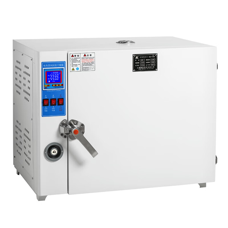 High temperature industrial oven 500 degrees electric blast drying oven 600 degrees laboratory welding rod oven car headlights support customization