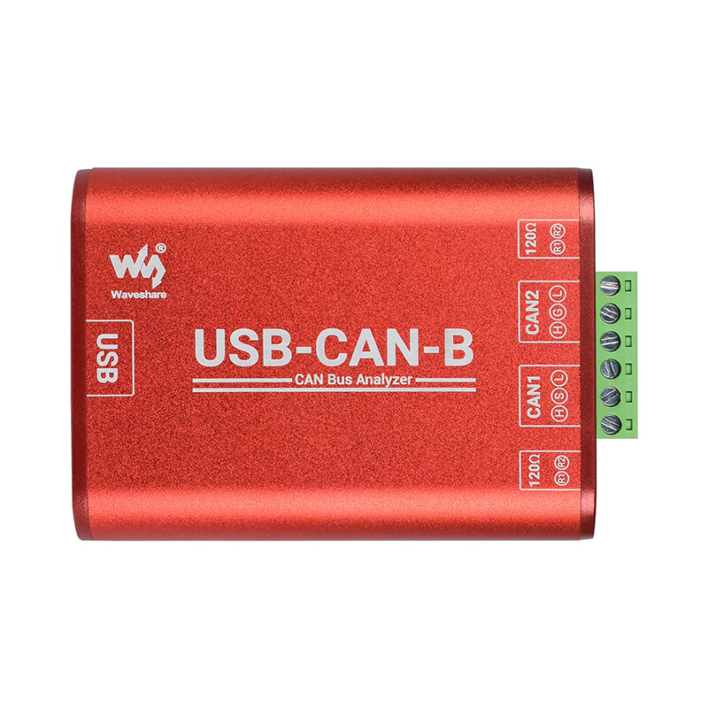 Weixue USB to CAN bus data analyzer industrial grade CAN-bus communication interface card module USB-CAN-B