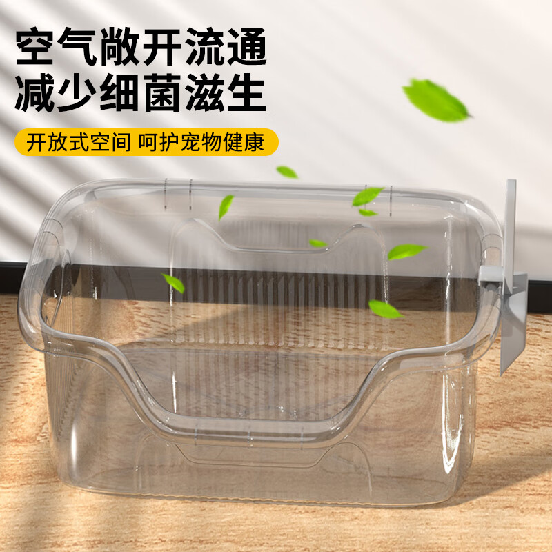 Cute star pet cat litter box, extra large space, deep anti-splash cat litter box, cat toilet, extra large anti-odor open type huge cat litter box