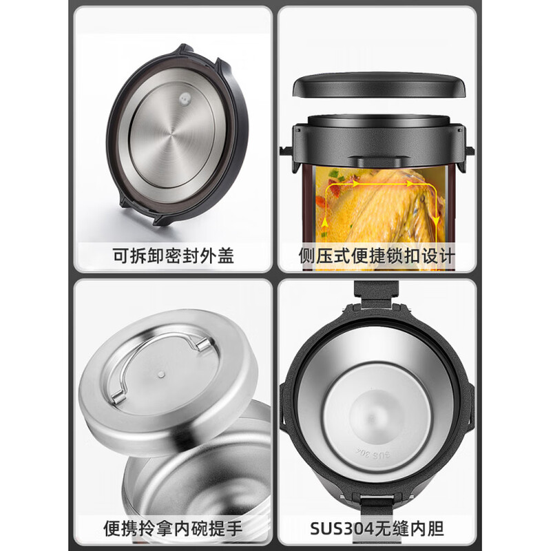 Bangda 24-hour extra long insulated lunch box bucket 316L stainless steel office workers and students large capacity multi-layer lunch box 316L stainless steel noble purple 2.9L_4 layers_free insulation bag+