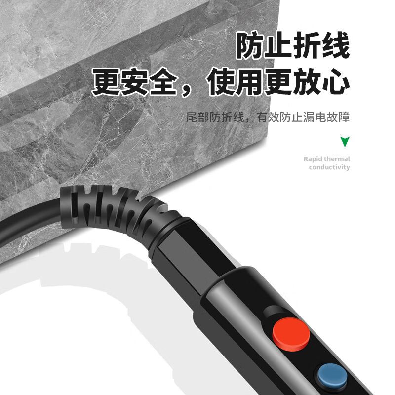 Baolian adjustable temperature electric soldering iron household electric welding pen repair welding artifact tool set electric iron soldering gun