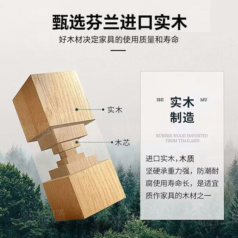 Li Xubao Free Installation Children's Bed Solid Wood Bunk Bed 1.5x2 Meter Sister and Brother Don't Disturb Each Other Mother-in-Child Bed Small Apartment Cabinet and Ladder Style Top bunk width 120cm* Bottom bunk width 150cm