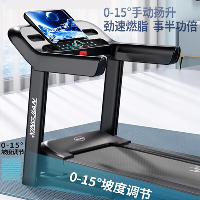 Treadmill for home use, small folding climbing multi-function, silent indoor walking, dedicated to the gym, high-definition color screen, single function/watching TV online/