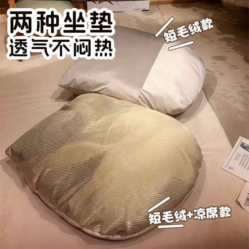 Eddieway lazy sofa, human dog kennel, huge tent, universal for all seasons, enlarged and thickened, human Internet celebrity, adult plush cabin, pink plush model, 2025 new upgrade, plus velvet and thickening