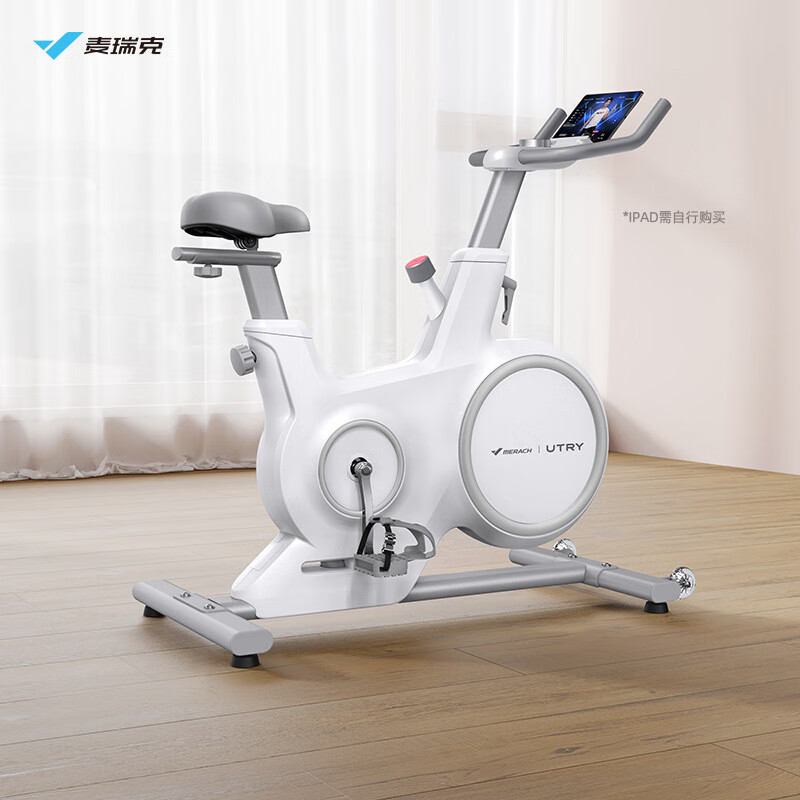 MERACH Spinning Bike Home Magnetic Silent Exercise Bike Shuttle Version-Knight Black