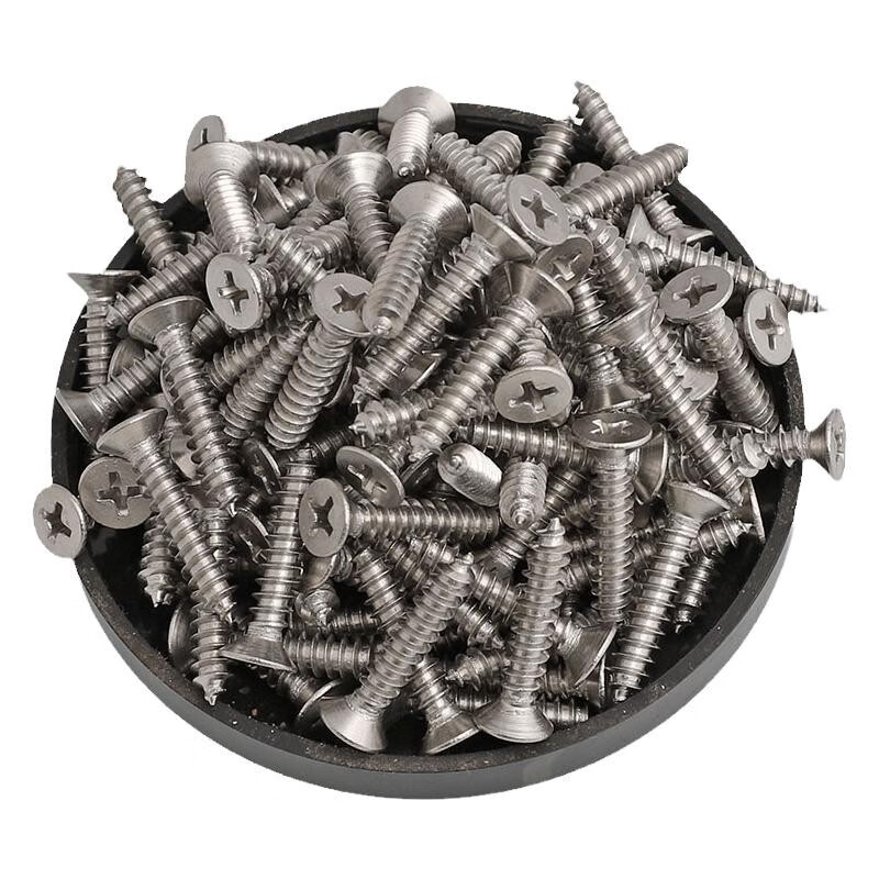 Huili 04 stainless steel flat head self-tapping screws wood screws extended cross countersunk head self-tapping screws M2M4M5M6 ST1.6*8 (1000 pieces)