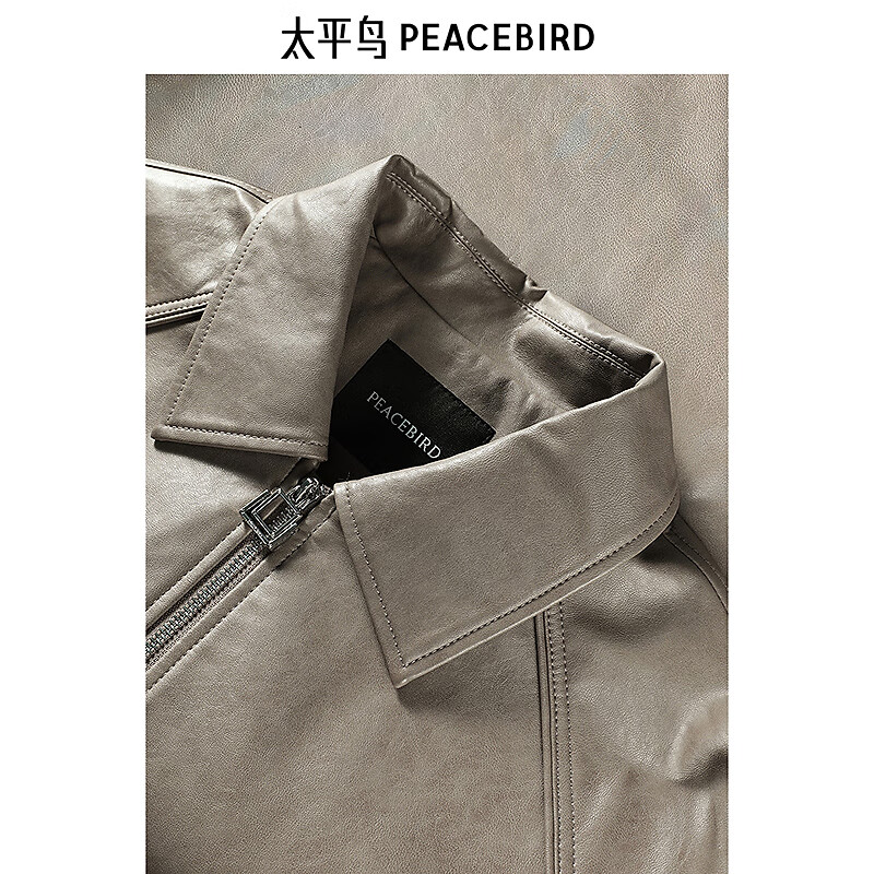 PEACEBIRD Men's Shopping Mall Same Style Jacket PU Retro Loose Leather Jacket B2BCE4166 Khaki 1 2XL