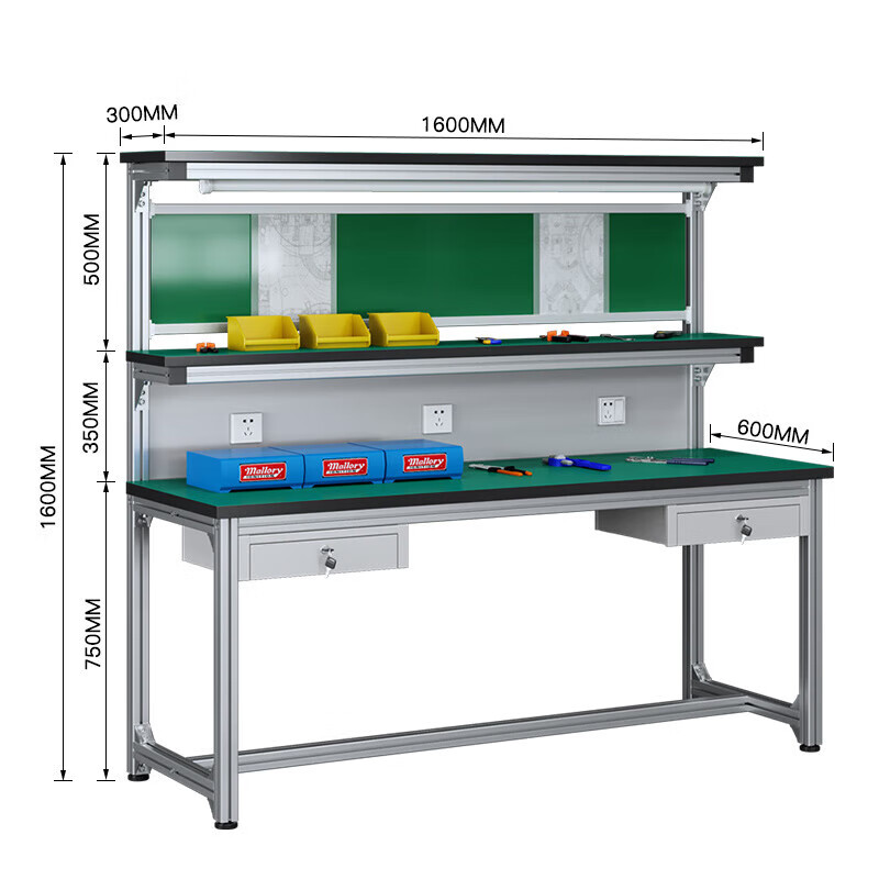 Kegan diy aluminum alloy anti-static workbench aluminum profile operating table computer table workshop factory assembly line assembly table repair table can be customized including accessories 1600*600*1600 double drawer