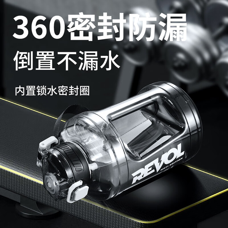 Jingdong Logistics Extra Large Capacity Plastic Water Cup Fitness Sports Water Bottle Fall-resistant Ton-ton Bucket Student Male Gradient Purple 1.6L 1 pc