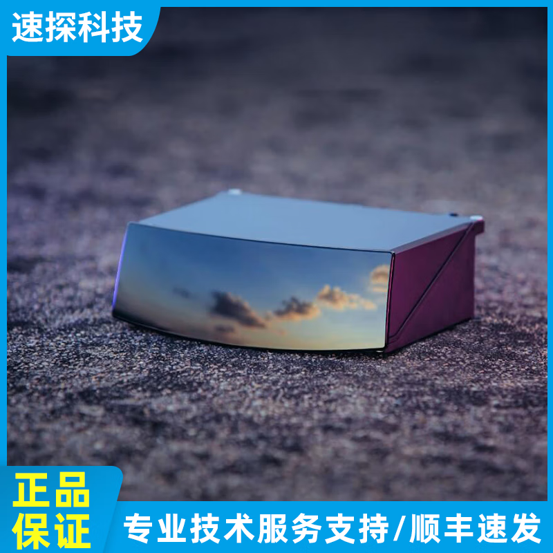 Hesai Hesai Hesai AT128 ultra-high-definition ultra-long-range lidar AT128P AT128 car-standard laser 3D radar AT128 (container model)