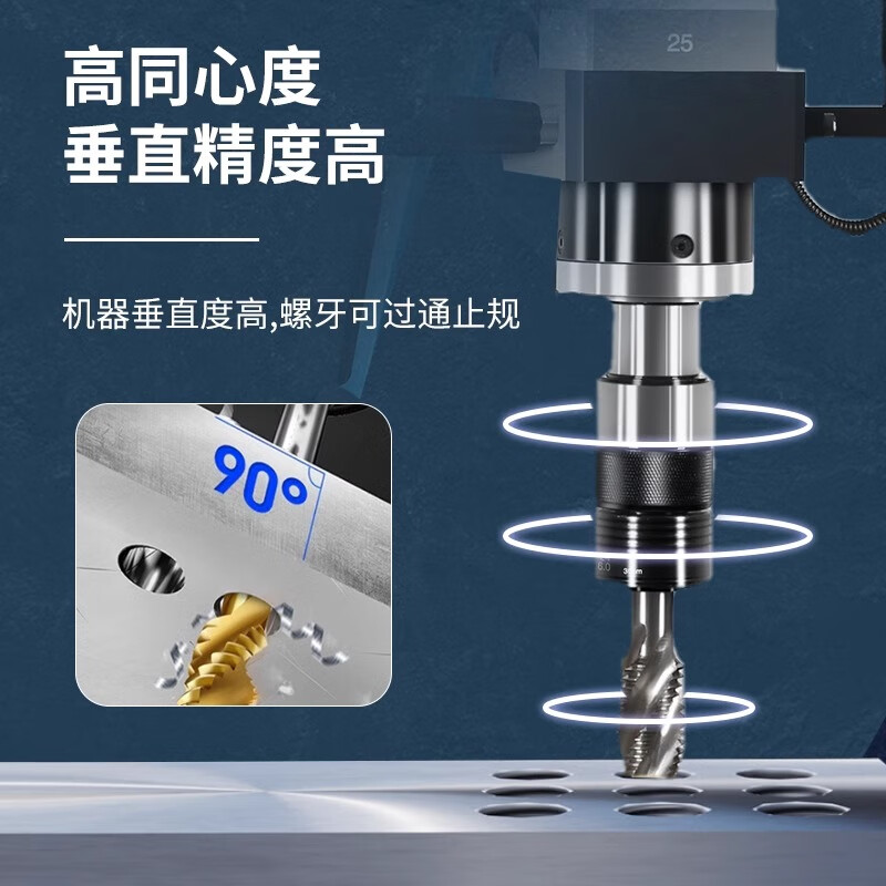 Ni Zhier fully automatic oil-injection and air-blowing electric servo tapping machine M3-M16 high-power universal intelligent CNC tapping top version vertical M3-M8/600W