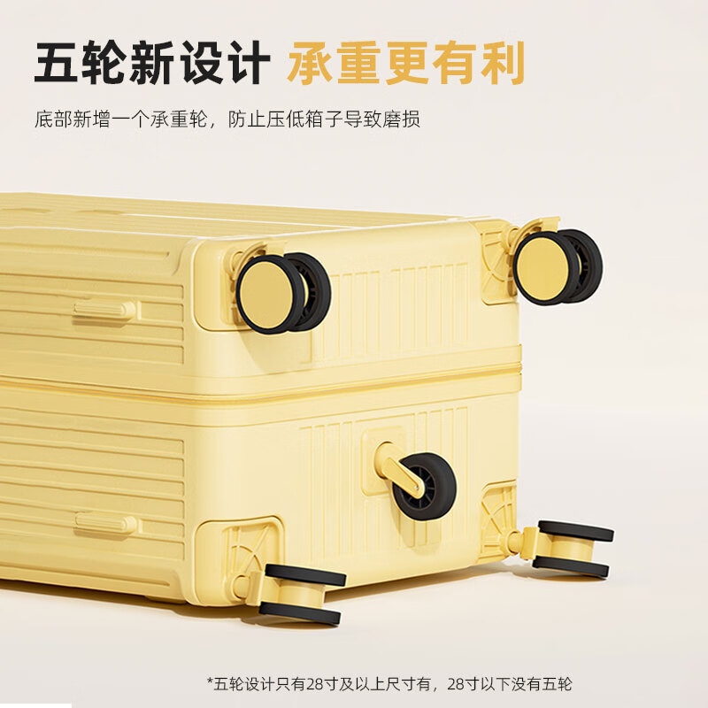 Punami suitcase with large capacity and good looks for female students, strong and durable, multifunctional large password travel trolley bag for men, cigarette gray white, cup holder + charging port + mobile phone holder, 26 inches, recommended for medium and long distances