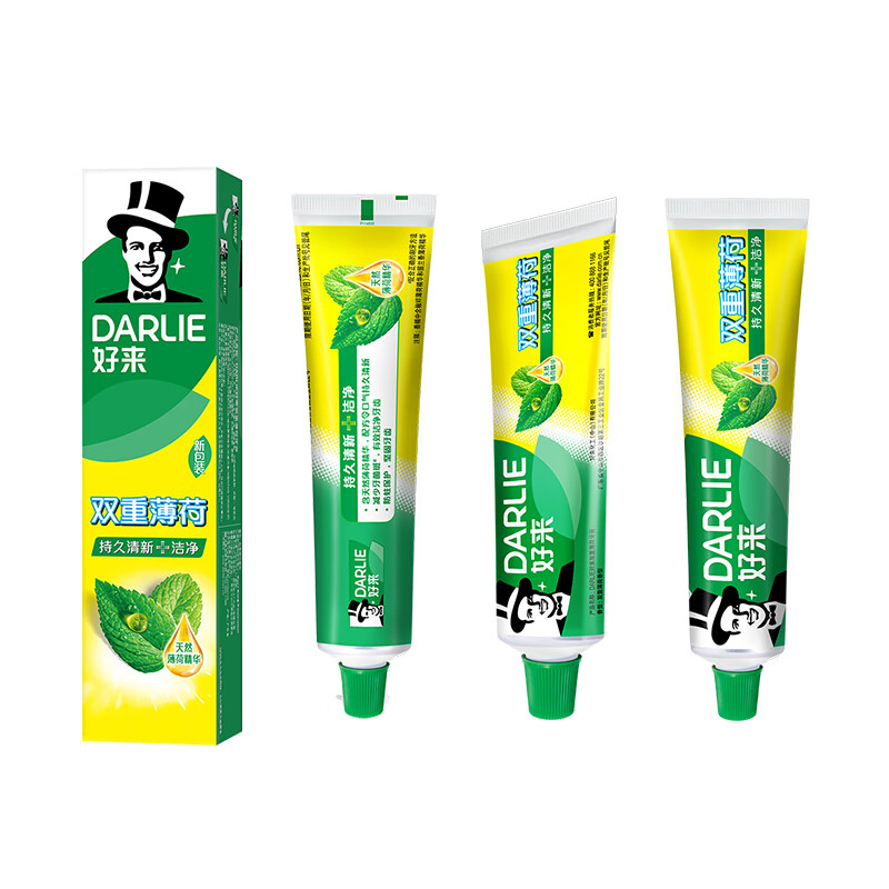 DARLIE (formerly Black) Classic Double Mint Toothpaste Fresh Breath Anti-cavity Solid Teeth Gum Protection 120g New and Old Packaging