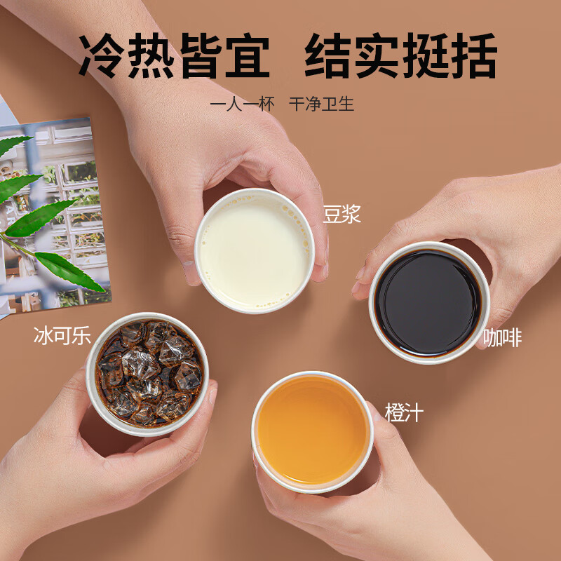 Fresh Life Disposable Tableware Set BBQ Dinner Outdoor Camping Disposable Tableware Set for 6 People