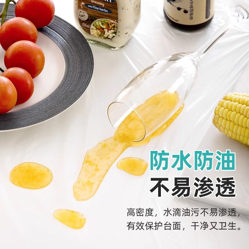 Camellia disposable tablecloth thickened household food grade plastic picnic table mat tablecloth tablecloth official authentic flagship store 10 pieces disposable tablecloth (180*180CM)