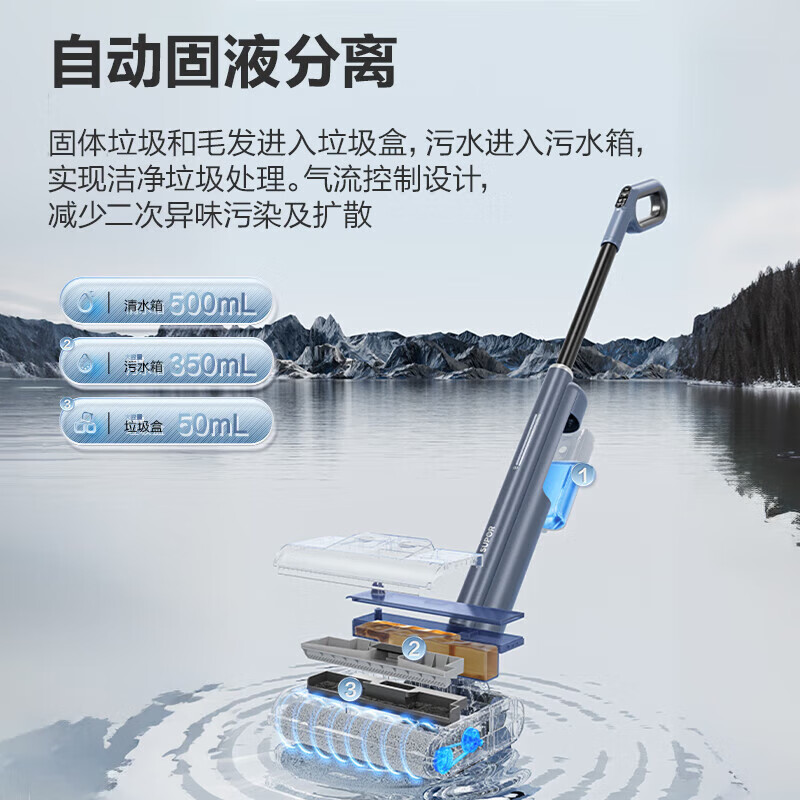 Supor floor washing machine, washing and mopping all-in-one floor mopping machine, home automatic cleaning, solid-liquid separation, no odor, light sound, lightweight self-traction electric mop EMC-K2 flagship model O water stains O tangled hair