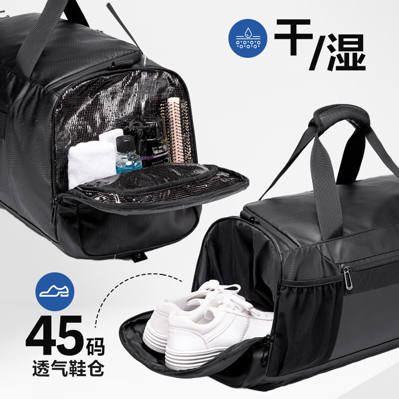 VICTORIATOURIST multi-functional travel bag men's large-capacity sports fitness bag handbag dry and wet separation short-distance business trip backpack