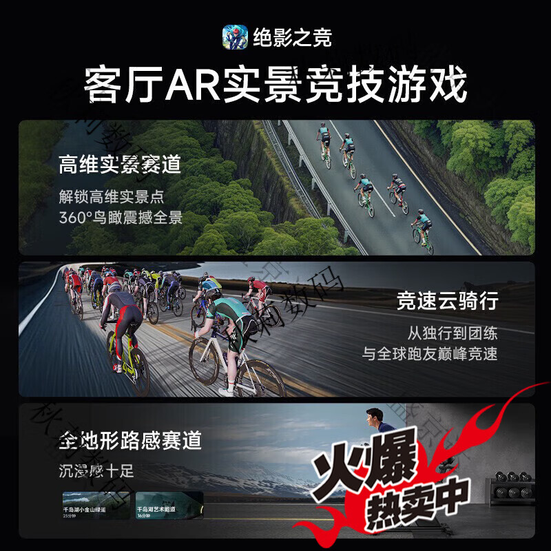 Merrick Obsidian Knight Turbo Dynamic Bike Home Model Sports Silent Fitness Equipment MR-S39 Black - Spontaneous