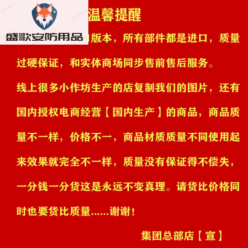 Yamaha (YAMAHA) 24V portable silent diesel generator portable battery charging gasoline 24V generator