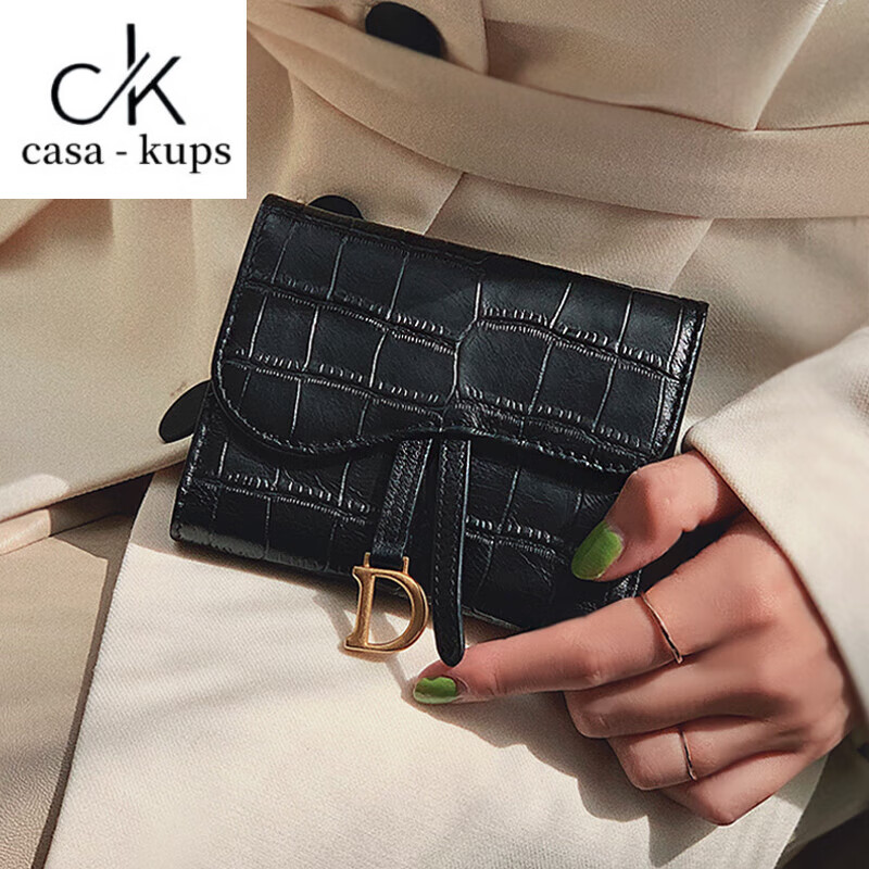Casa-kupsCK genuine leather wallet women's short European and American 2025 new crocodile pattern cowhide embossed buckle coin purse three-fold card holder black
