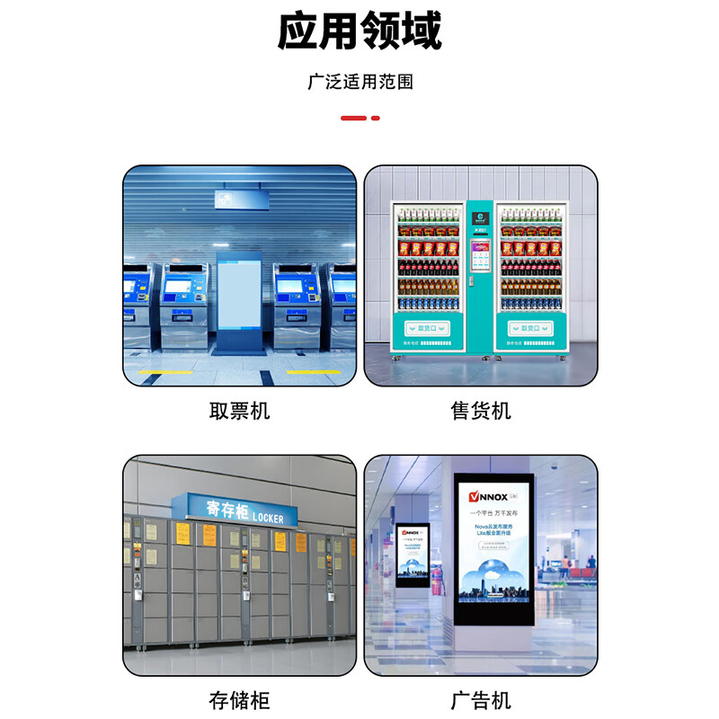 Fengyingzi 4G/5G/GSM base station plate directional antenna signal amplifier indoor and outdoor wall-mounted antenna SMA inner pin connector 20 meters FYZ-RAG-B24