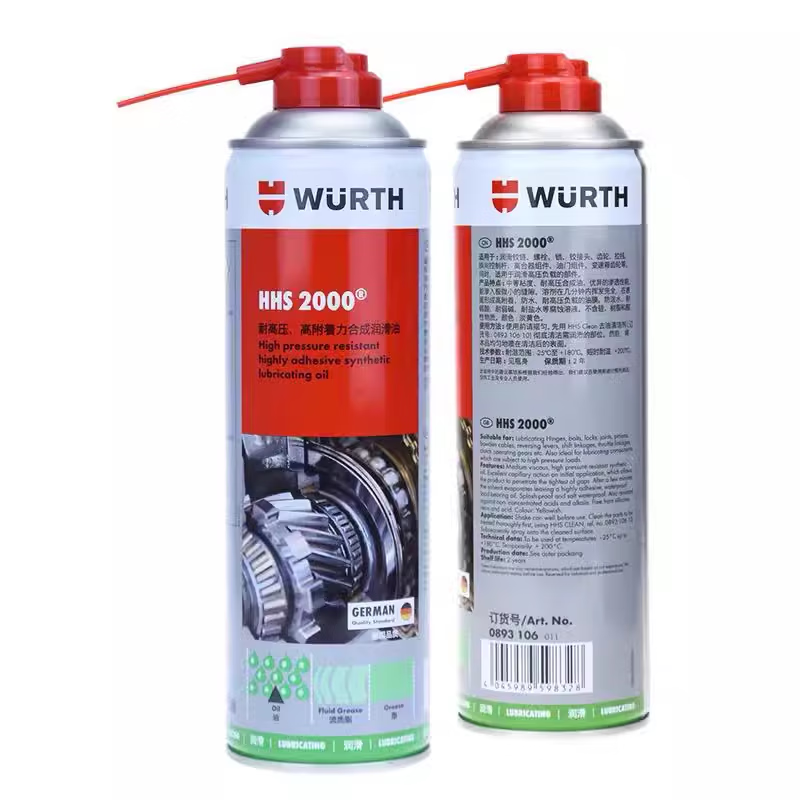 Würth imported liquid butter car door lock anti-rust sunroof track abnormal noise lubricating grease spray HHS5000 heavy duty butter 500ML 1 stick