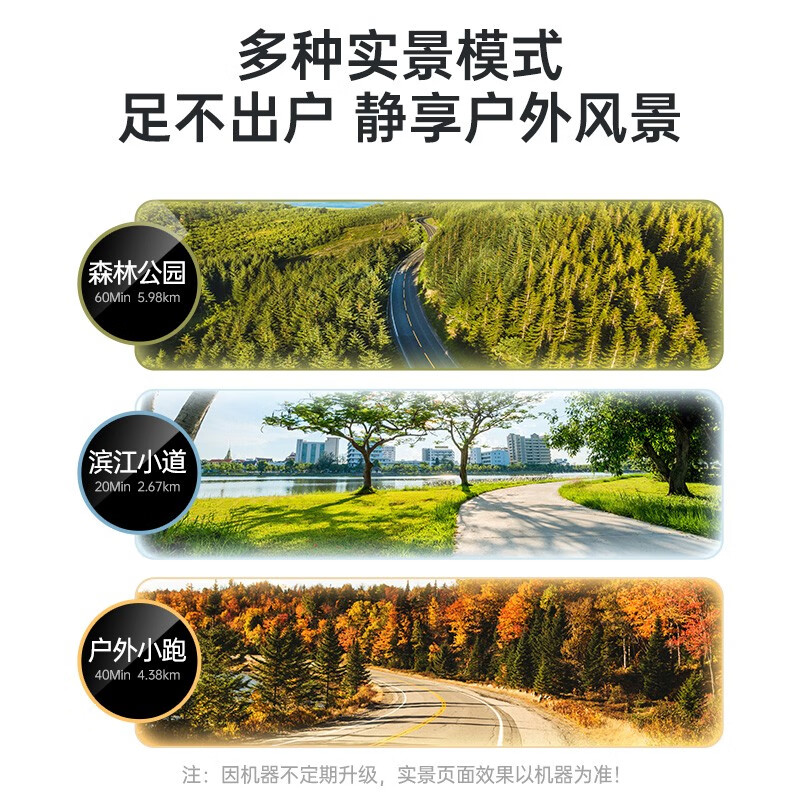 Lijiujia X6S treadmill home model ultra-quiet home indoor small gym special equipment foldable blue screen version multi-function - 18-level slope adjustment/AI adaptive