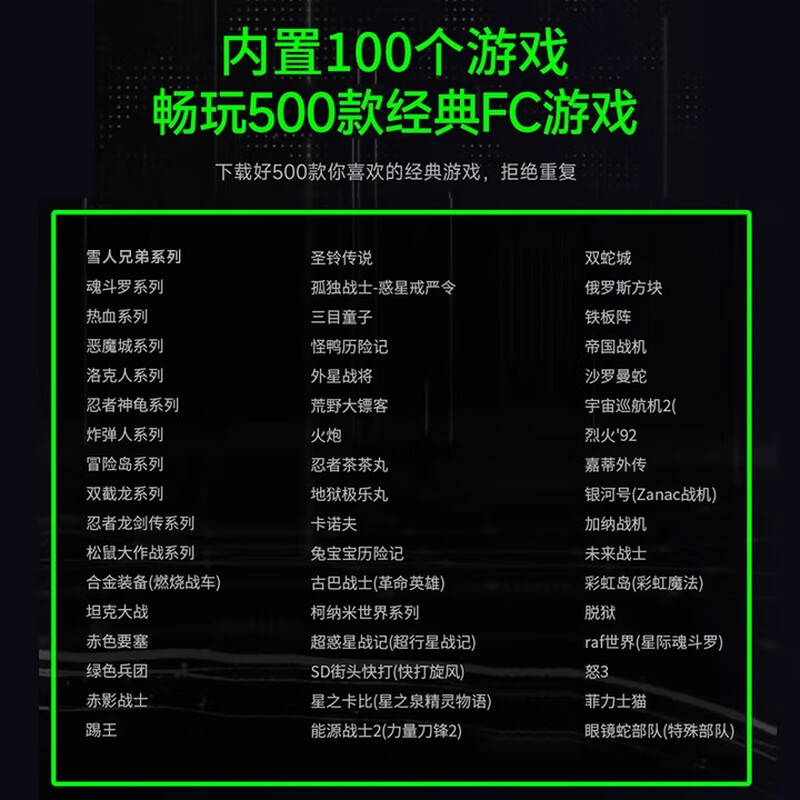 Xiaobawang handheld game console handheld children's nostalgic Tetris game console connected to the TV small retro FC red and white machine 2025 new arcade as a Father's Day gift for boyfriend Q5 upgraded version 600 classic FC games