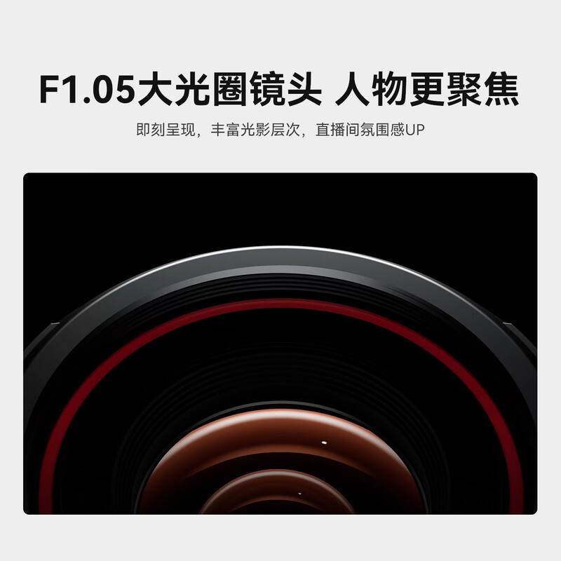 Mengma Tanjing 2 Live Broadcast Camera 4K Ultra HD Camera AI Intelligent Parameter Adjustment MOMA Professional E-commerce Douyin Live Broadcast Delivery Camera All-in-One Equipment Full Set of Camera Tanjing 2 Live Broadcast Camera Intelligent Parameter Adjustment