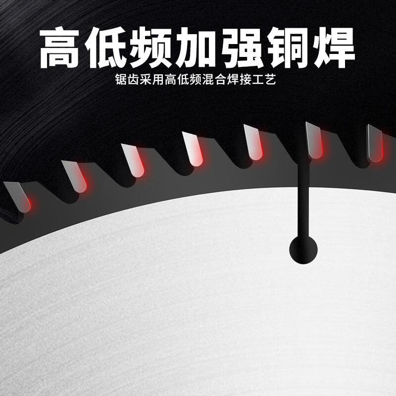 Oluoxun customized 355/355/400 profile cutting machine special woodworking saw blade firewood cutting artifact 350 special 80 teeth 25.4 holes