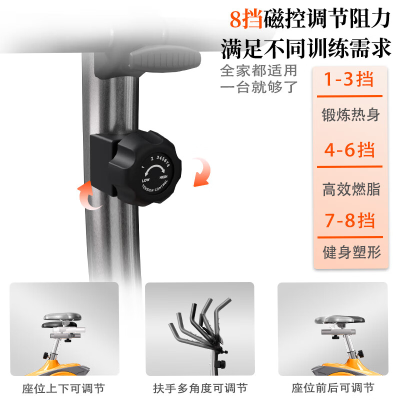 Kanglejia Home Exercise Bike Magnetic Control Spin Bike Bicycle Sports Fitness Equipment for Middle-aged and Old People K8601 Gray with Orange - Delivery Upstairs