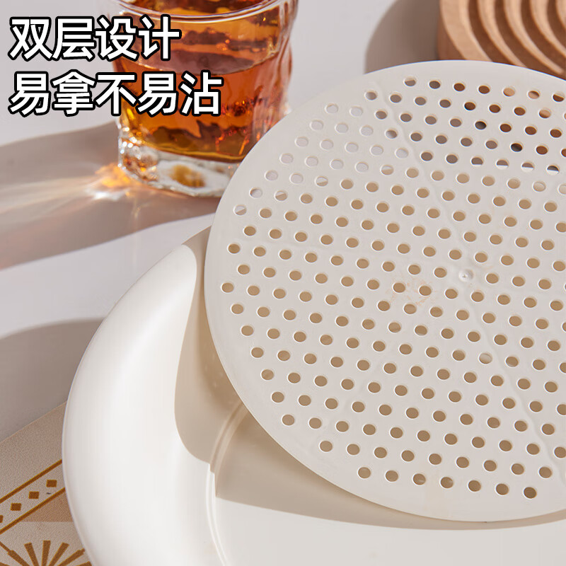 Xingfang Dumpling Plate Double-layer Drainage Plate Round Dumpling Plate with Vinegar Plate and Compartment Snack Plate