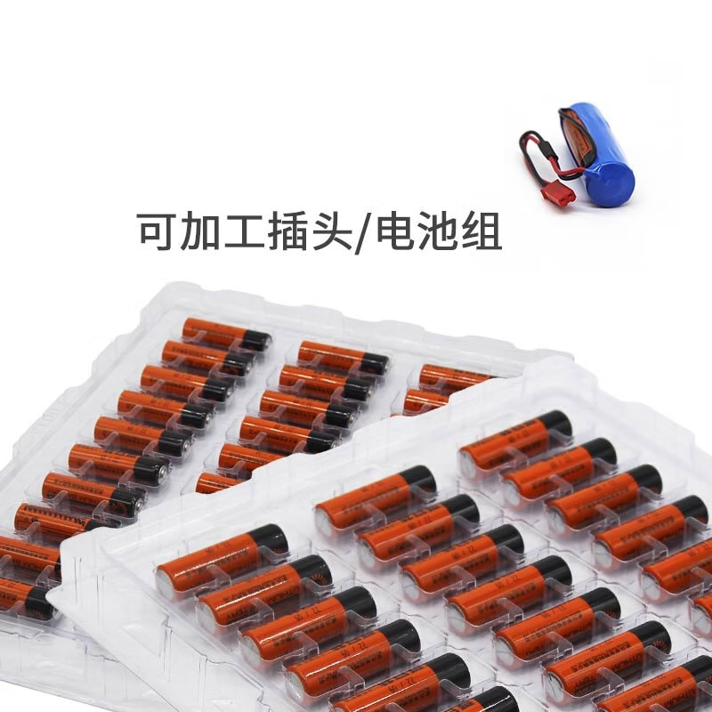 Zhengxinyuan ER14505M 3.6V smart water meter patrol battery ic plug-in lithium battery flat head without plug (2 pcs)