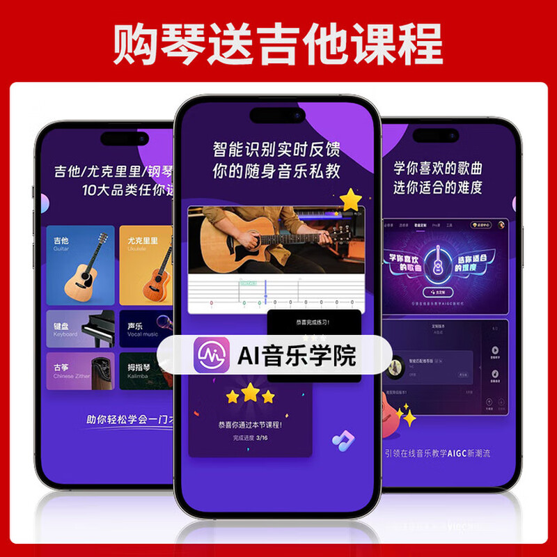 IBANEZ Ibana Electric Guitar GRX40-BKN Black Beginner Beginner Men's and Women's Electric Guitar Set