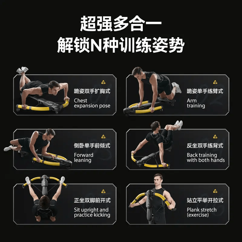 OES dragonfly abdominal wheel home abdominal fitness machine lazy sports fitness equipment multi-functional whole body exercise single basic model - black multi-function 7-in-1 + adjustable length + load bearing 220 catties