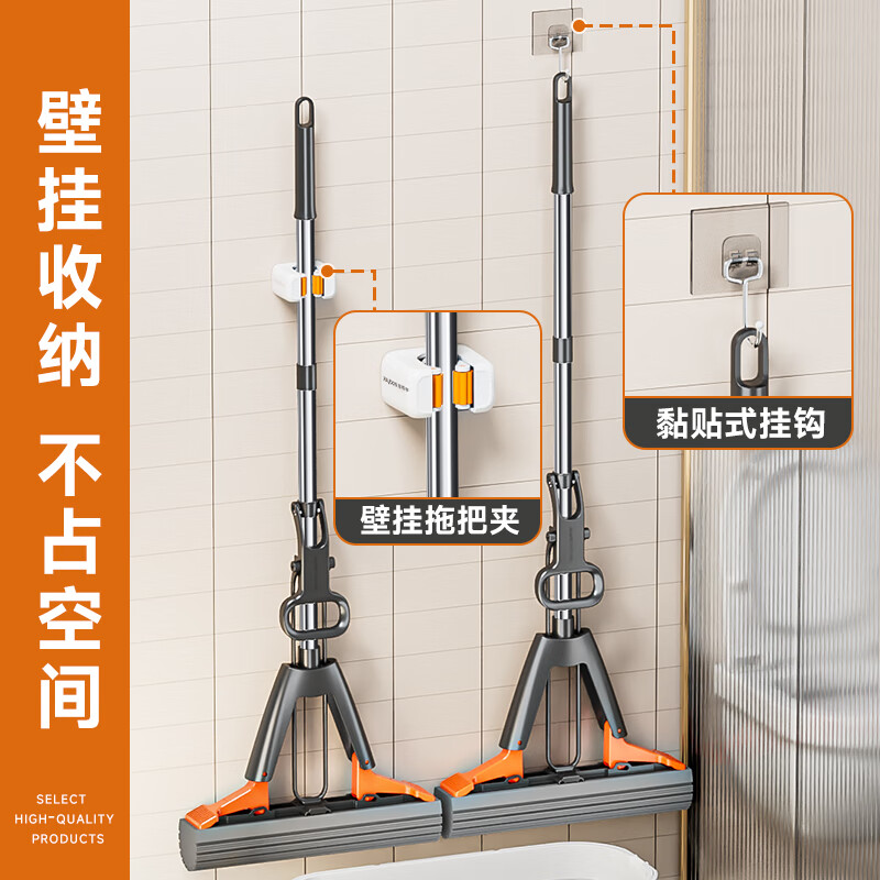 Jia helper sponge collodion mop 38cm 2 heads household one mop free hand wash 2025 mopping artifact absorbent mop mop