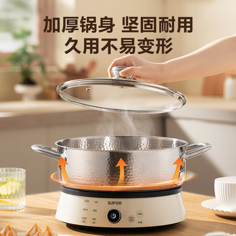 SUPOR 304 stainless steel hammered stock pot household cooking pot stew pot porridge pot cooking noodle pot induction cooker gas universal hammered pot body soup pot 3-4 people 28cm
