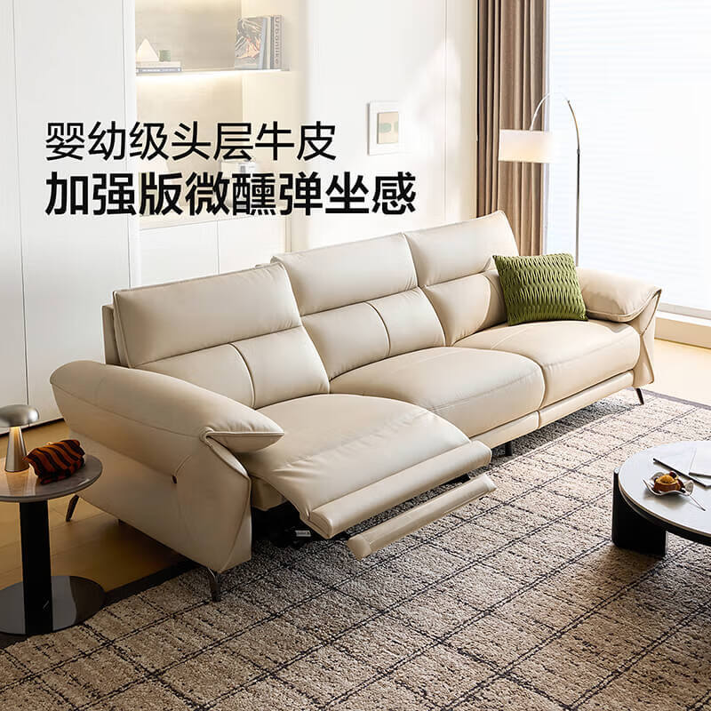 Lin's home slightly drunk first-layer cowhide functional sofa Italian light luxury home lazy sofa G282