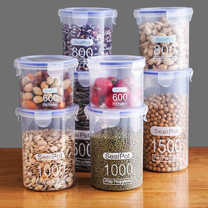 Yilan food storage box storage jar plastic jar kitchen storage jar storage jar grain buckle sealed jar 800ml 5 pieces YL3572