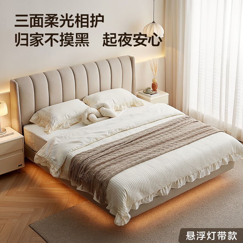 Quanyou Home Modern Simple Double Bed 1.8m x 2m Floor Bed Master Bedroom Furniture Technology Cloth Soft Covered Large Bed