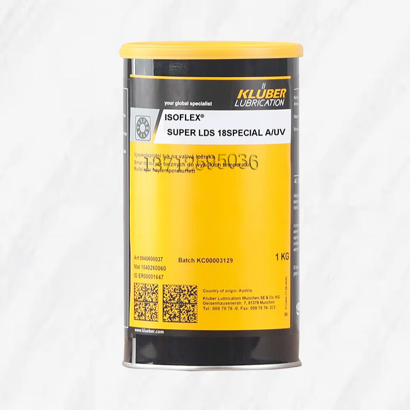KLUBER ISOFLEX LDS18 SPECIAL A/UV low damping long-lasting bearing grease LDS 18 SPECIAL A