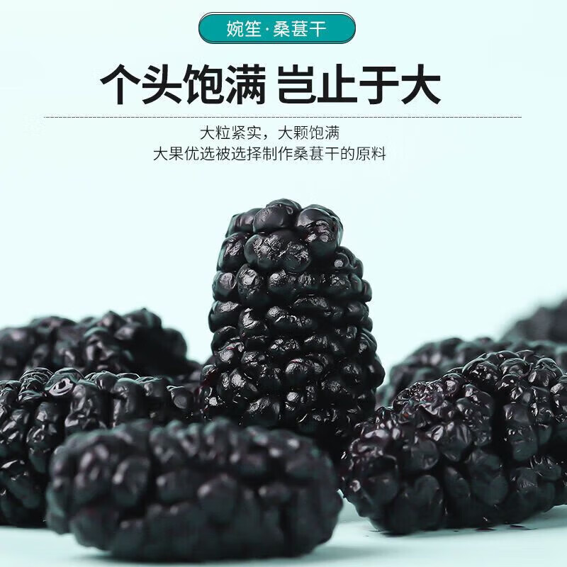 Wolfberry and Mulberry Tonic丨Kidney Tea, Black Wolfberry and Red Date Tea, Men's Liver and Yin and Yang Deficiency Tonic, Replenishes Qi and Blood, Healthy Kidneys, Mulberry + Black Wolfberry + Red Wolfberry, 3 cans combination
