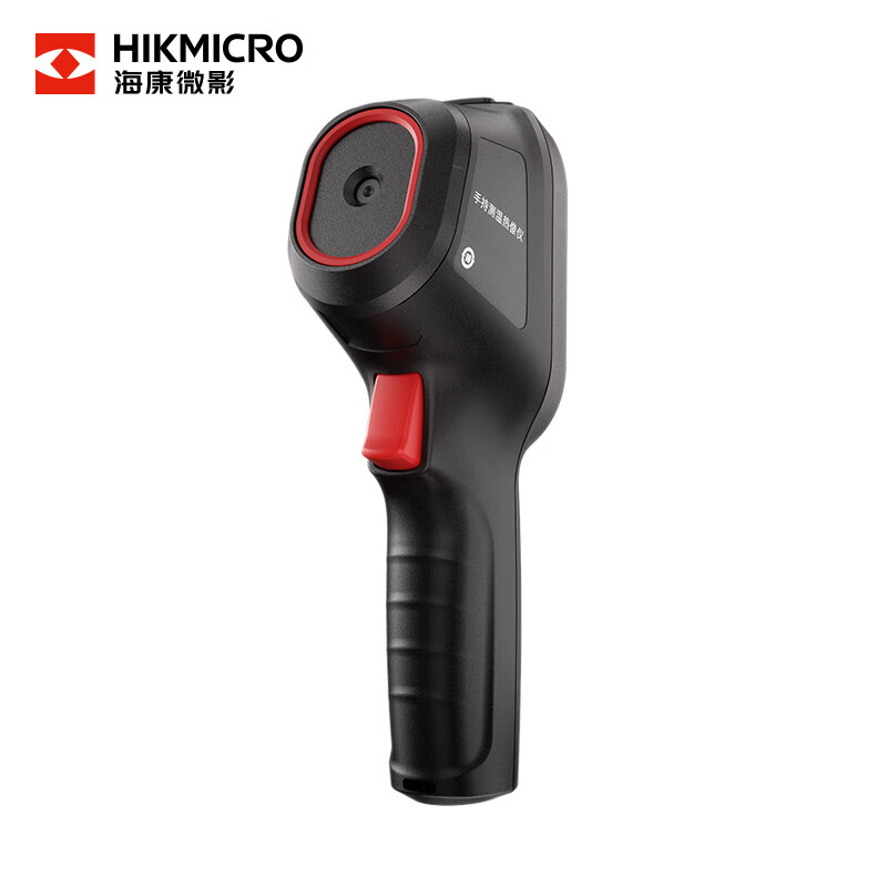 HIKMICRO Thermal Imager HD Infrared Thermal Imager Thermometer Night Vision Floor Heating Inspection Leakage Detector E09Se