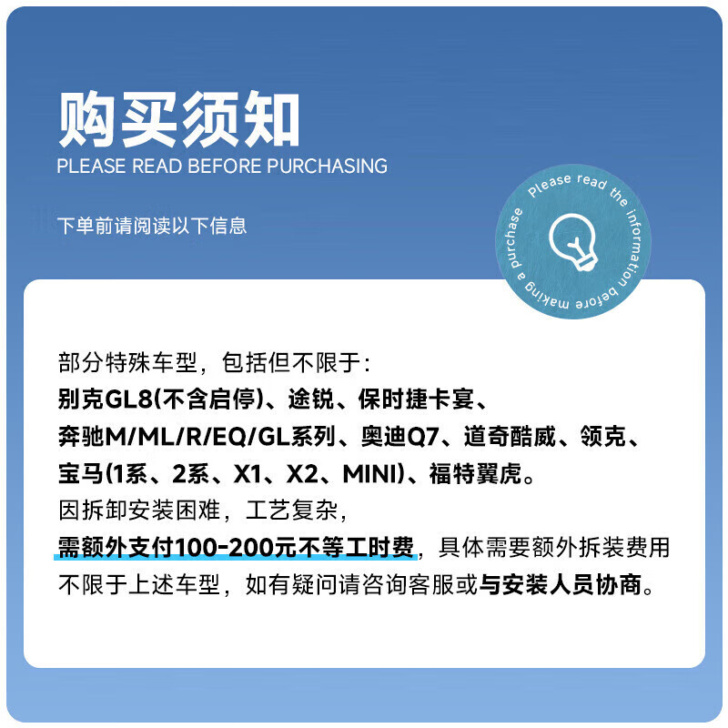 Valta car battery agm Mercedes-Benz original start-stop battery c260le300lgla20 series trade-in Mercedes-Benz C200/C200L-AGM80-800CCA Mercedes-Benz original brand battery fake one will compensate ten for free door-to-door installation