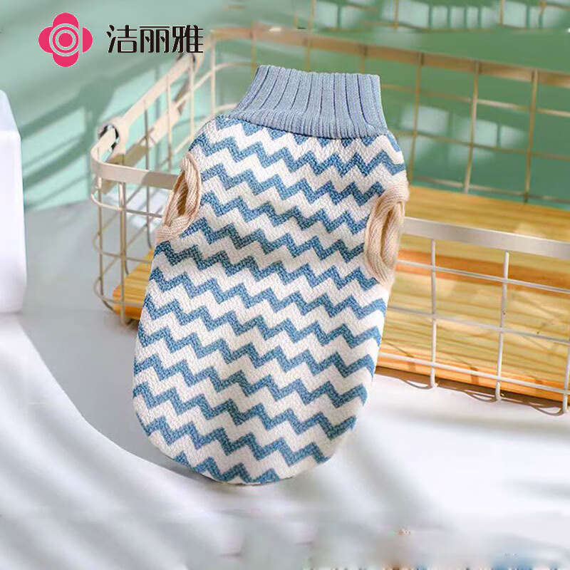 Jie Liya (Grace) mud bath towel under the bath towel artifact thickened double-sided frosted adult bathing household back rub gloves